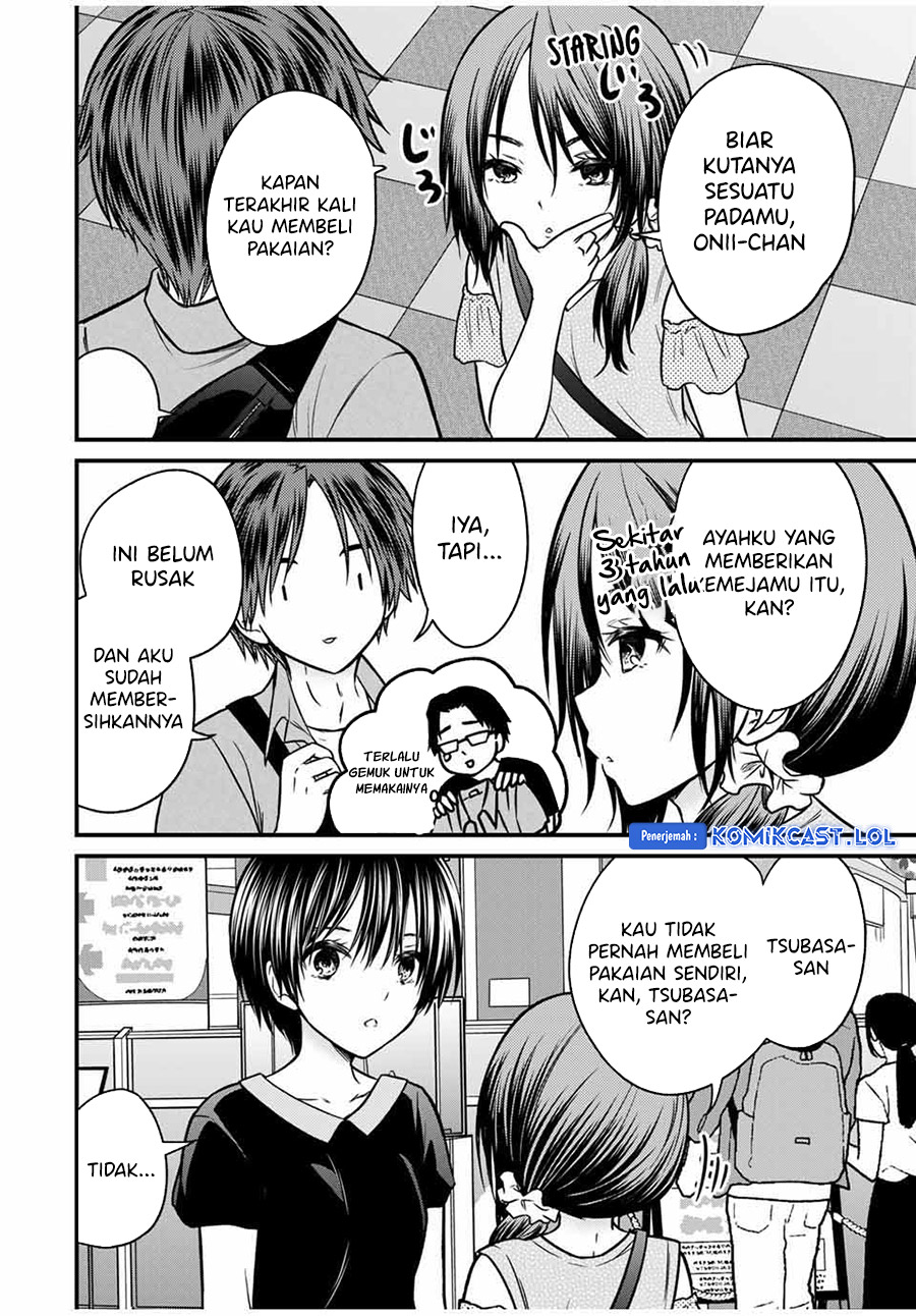 Ojousama no Shimobe Chapter 84 - halaman 3