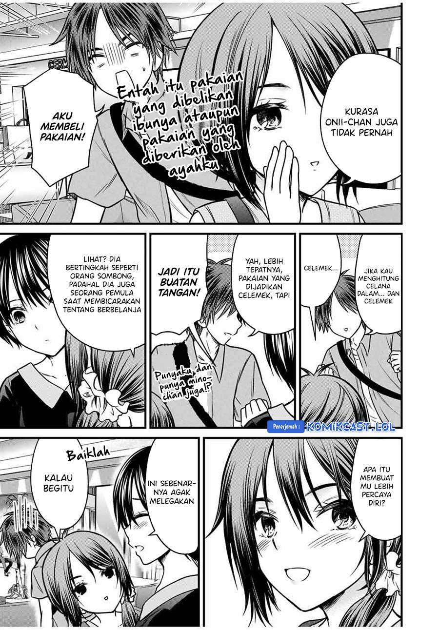 Ojousama no Shimobe Chapter 84 - halaman 4
