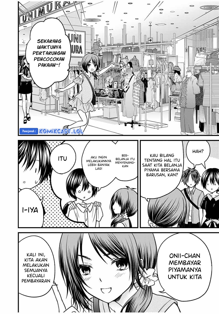 Ojousama no Shimobe Chapter 84 - halaman 5