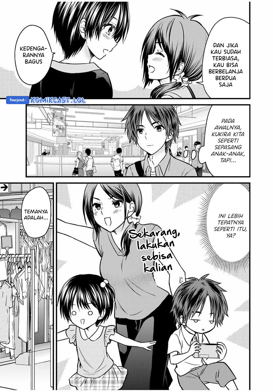 Ojousama no Shimobe Chapter 84 - halaman 6