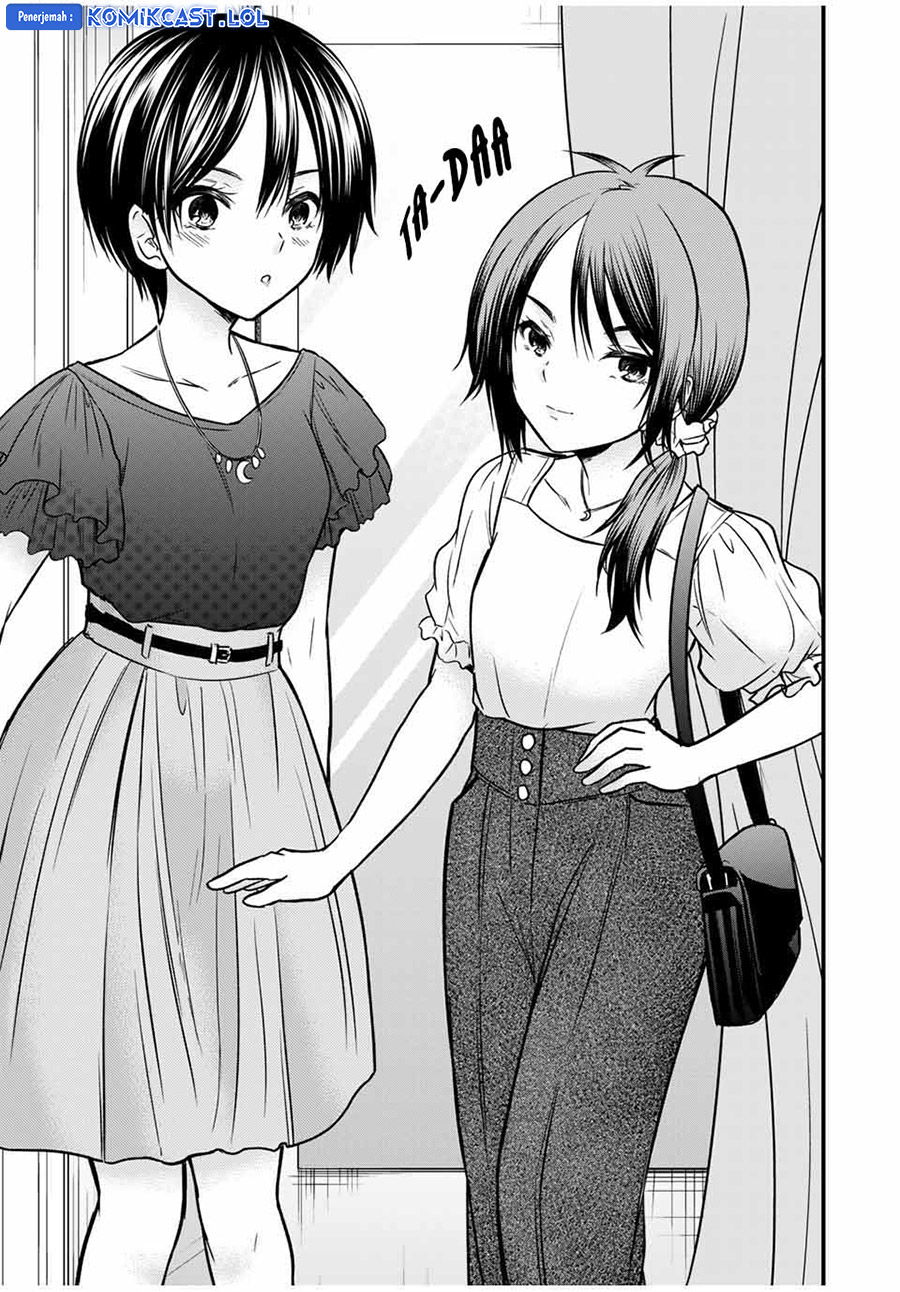 Ojousama no Shimobe Chapter 84 - halaman 8