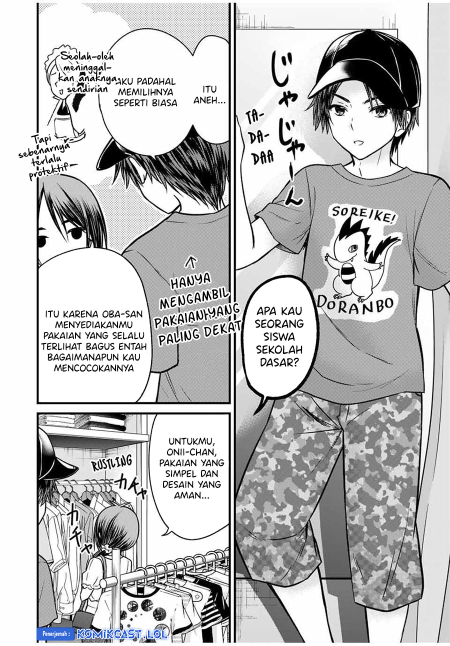 Ojousama no Shimobe Chapter 84 - halaman 9
