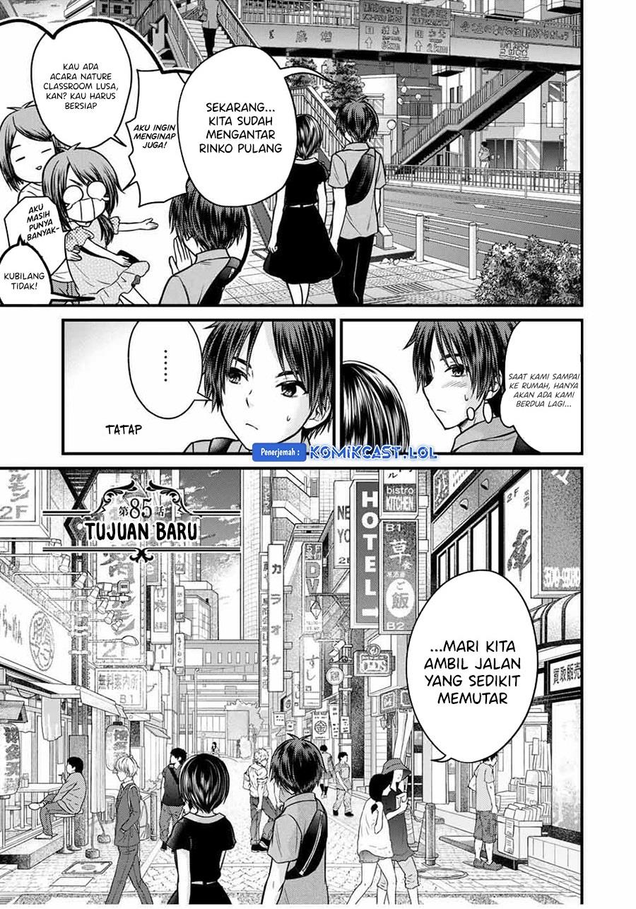Ojousama no Shimobe Chapter 85 - halaman 1