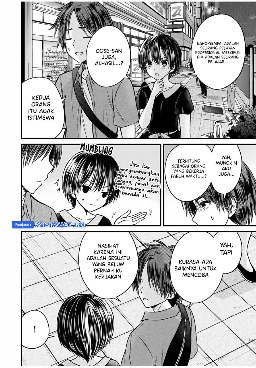Ojousama no Shimobe Chapter 85 - halaman 10