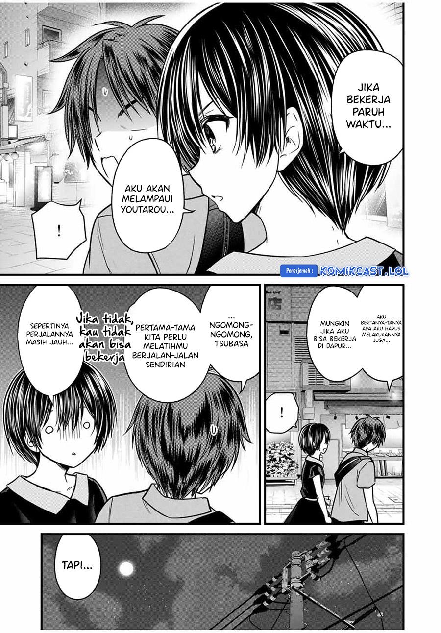 Ojousama no Shimobe Chapter 85 - halaman 11