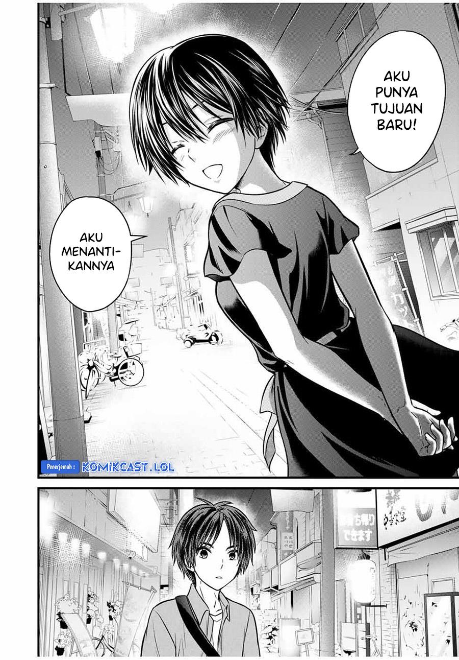 Ojousama no Shimobe Chapter 85 - halaman 12