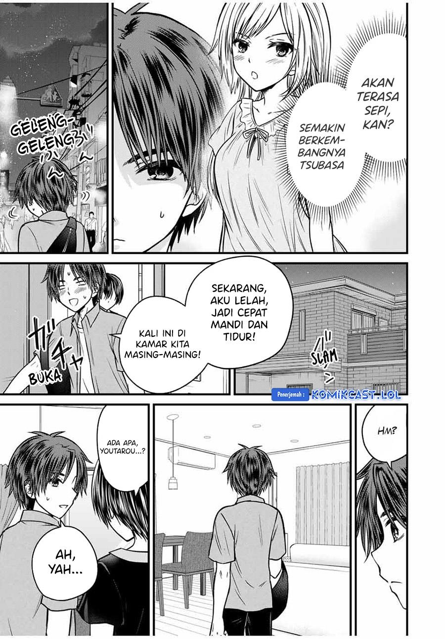 Ojousama no Shimobe Chapter 85 - halaman 13