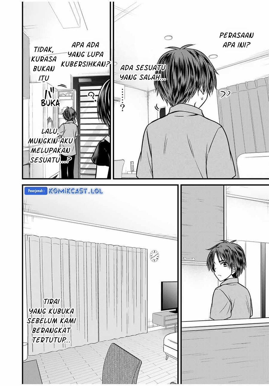 Ojousama no Shimobe Chapter 85 - halaman 14