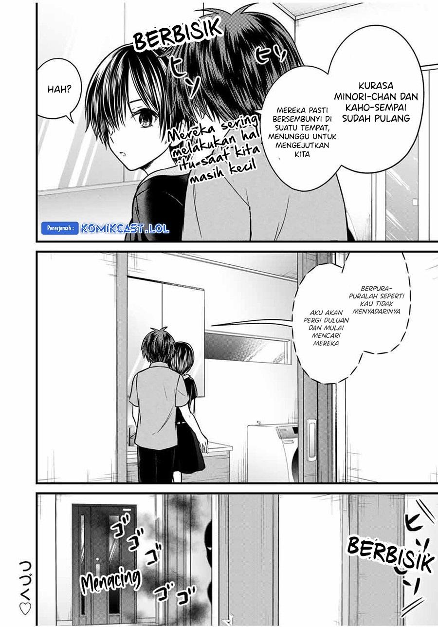 Ojousama no Shimobe Chapter 85 - halaman 16