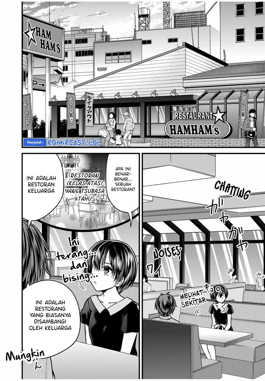 Ojousama no Shimobe Chapter 85 - halaman 2