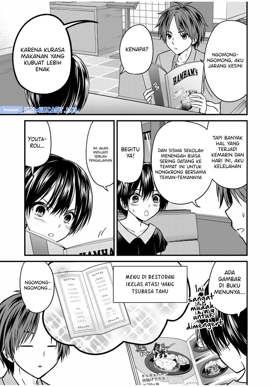 Ojousama no Shimobe Chapter 85 - halaman 3