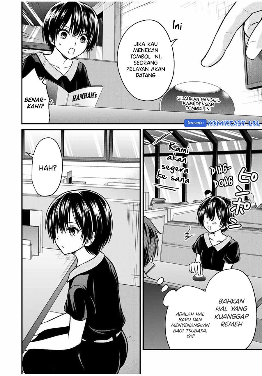 Ojousama no Shimobe Chapter 85 - halaman 4