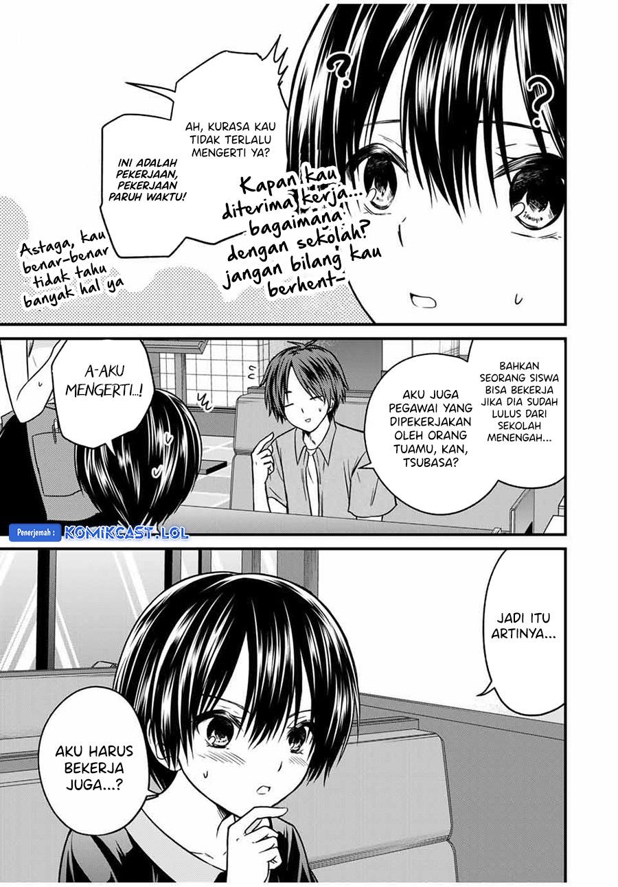 Ojousama no Shimobe Chapter 85 - halaman 7