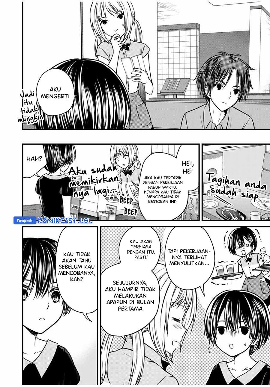 Ojousama no Shimobe Chapter 85 - halaman 8
