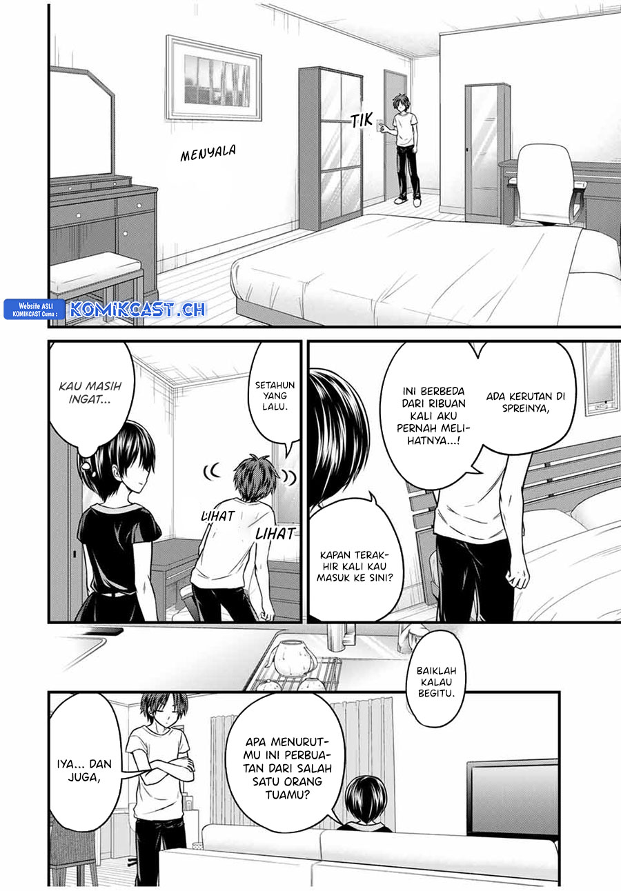Ojousama no Shimobe Chapter 86 - halaman 11