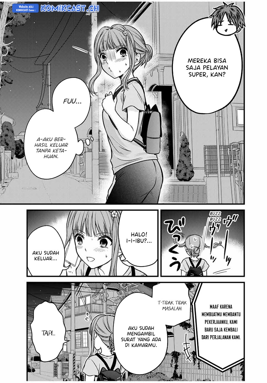 Ojousama no Shimobe Chapter 86 - halaman 14