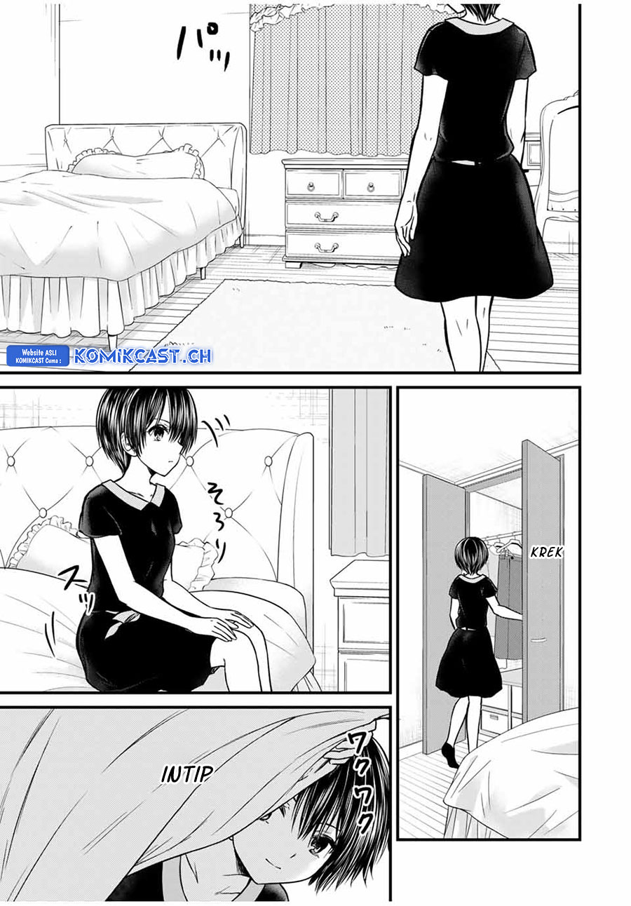 Ojousama no Shimobe Chapter 86 - halaman 4