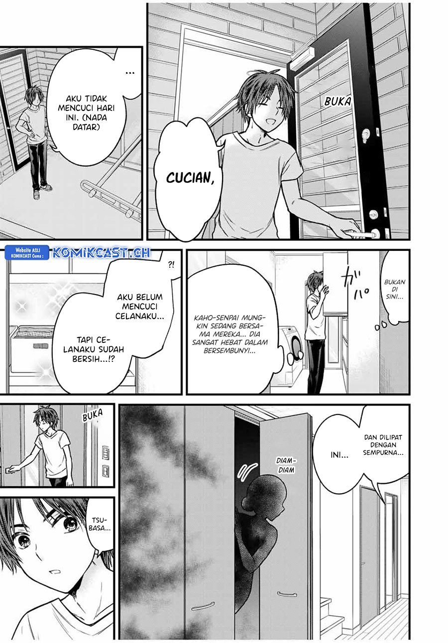 Ojousama no Shimobe Chapter 86 - halaman 6