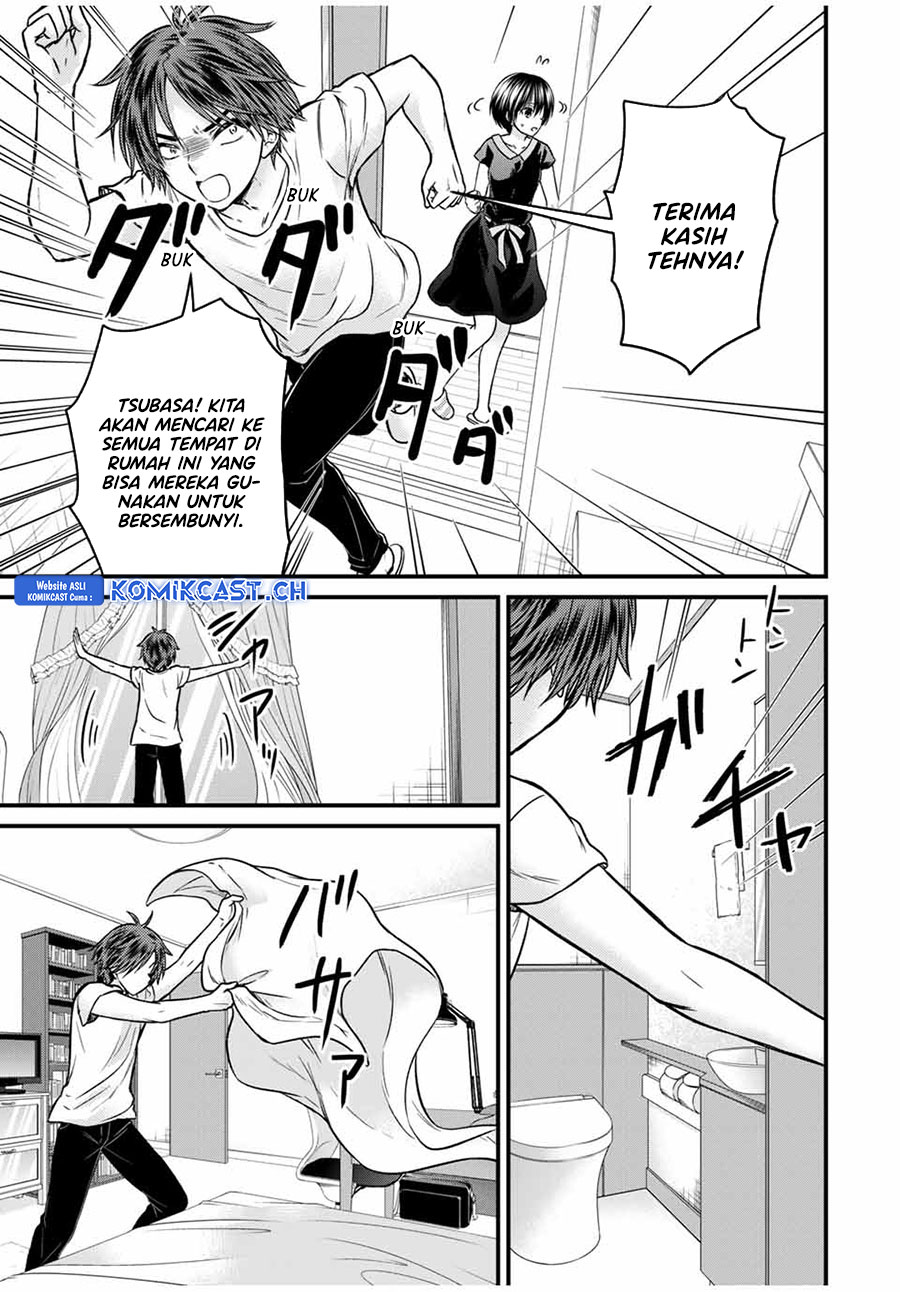 Ojousama no Shimobe Chapter 86 - halaman 8