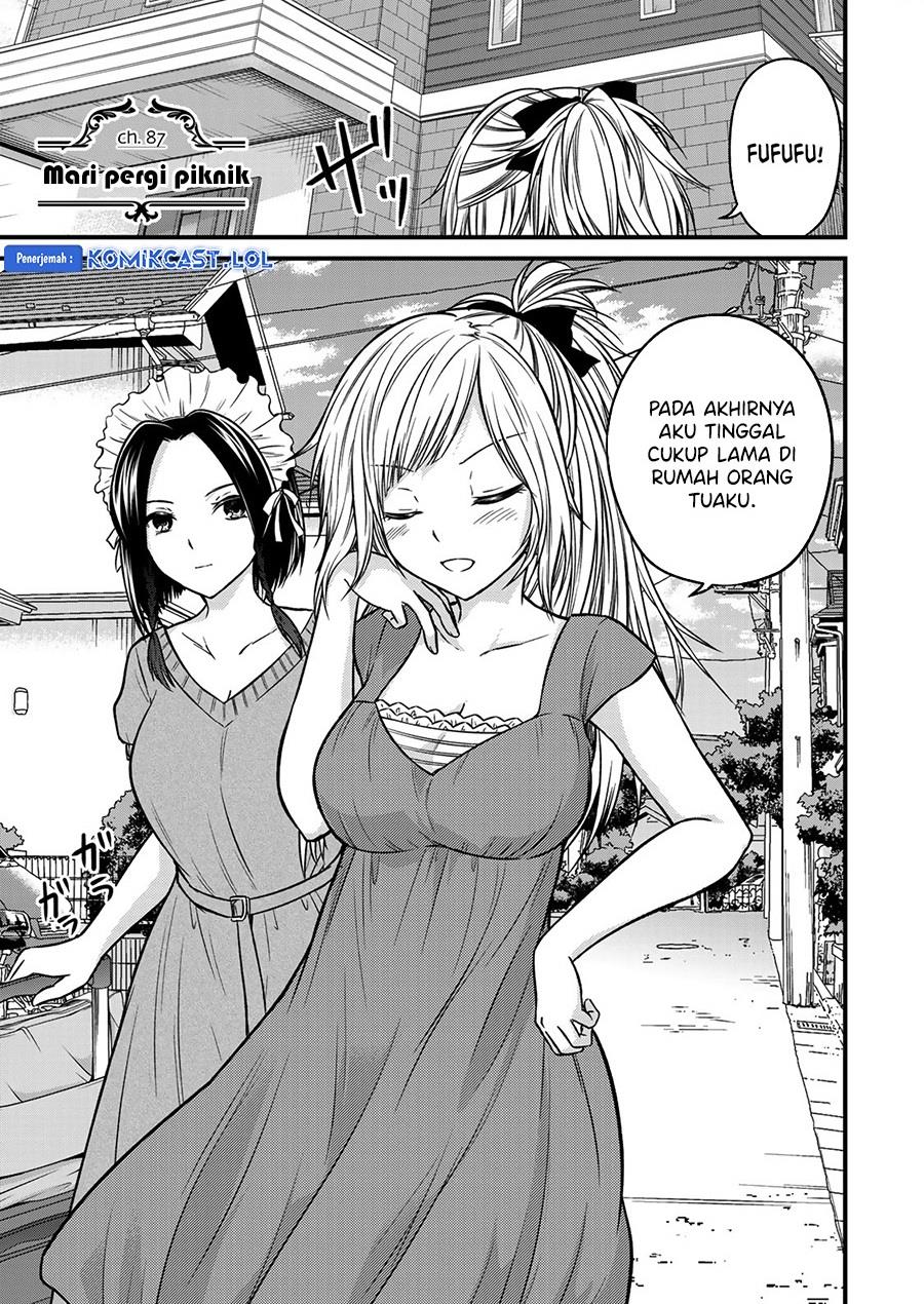 Ojousama no Shimobe Chapter 87 - halaman 1