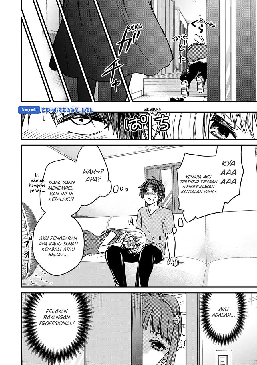 Ojousama no Shimobe Chapter 87 - halaman 14