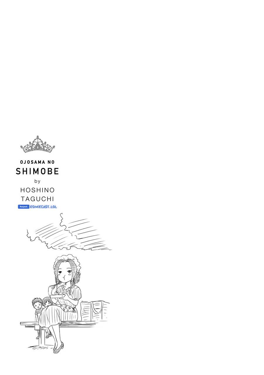 Ojousama no Shimobe Chapter 87 - halaman 15