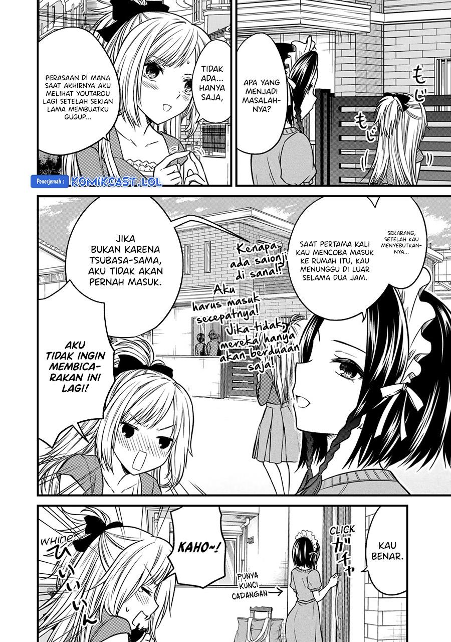 Ojousama no Shimobe Chapter 87 - halaman 2