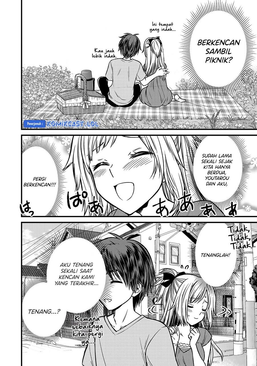 Ojousama no Shimobe Chapter 87 - halaman 6