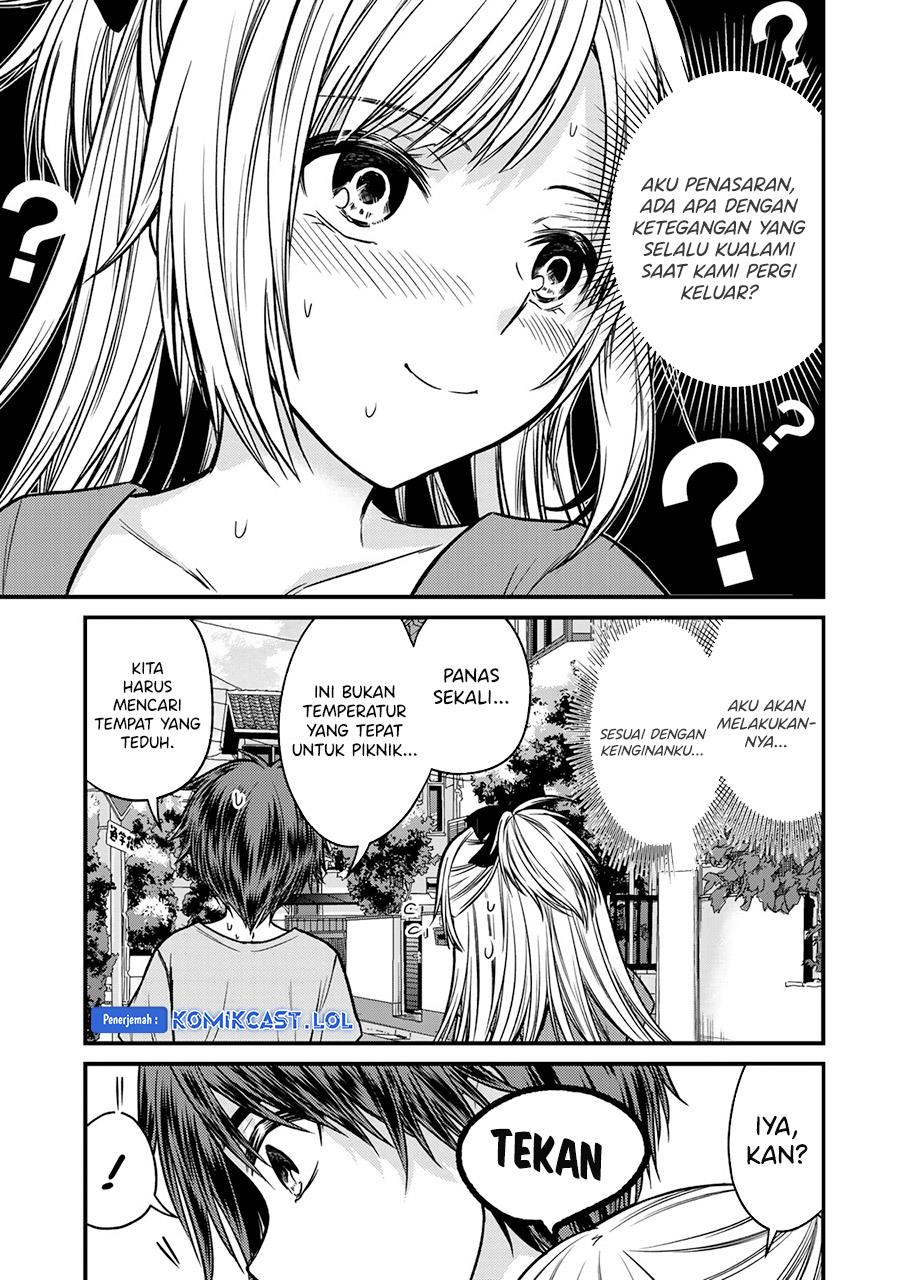 Ojousama no Shimobe Chapter 87 - halaman 7