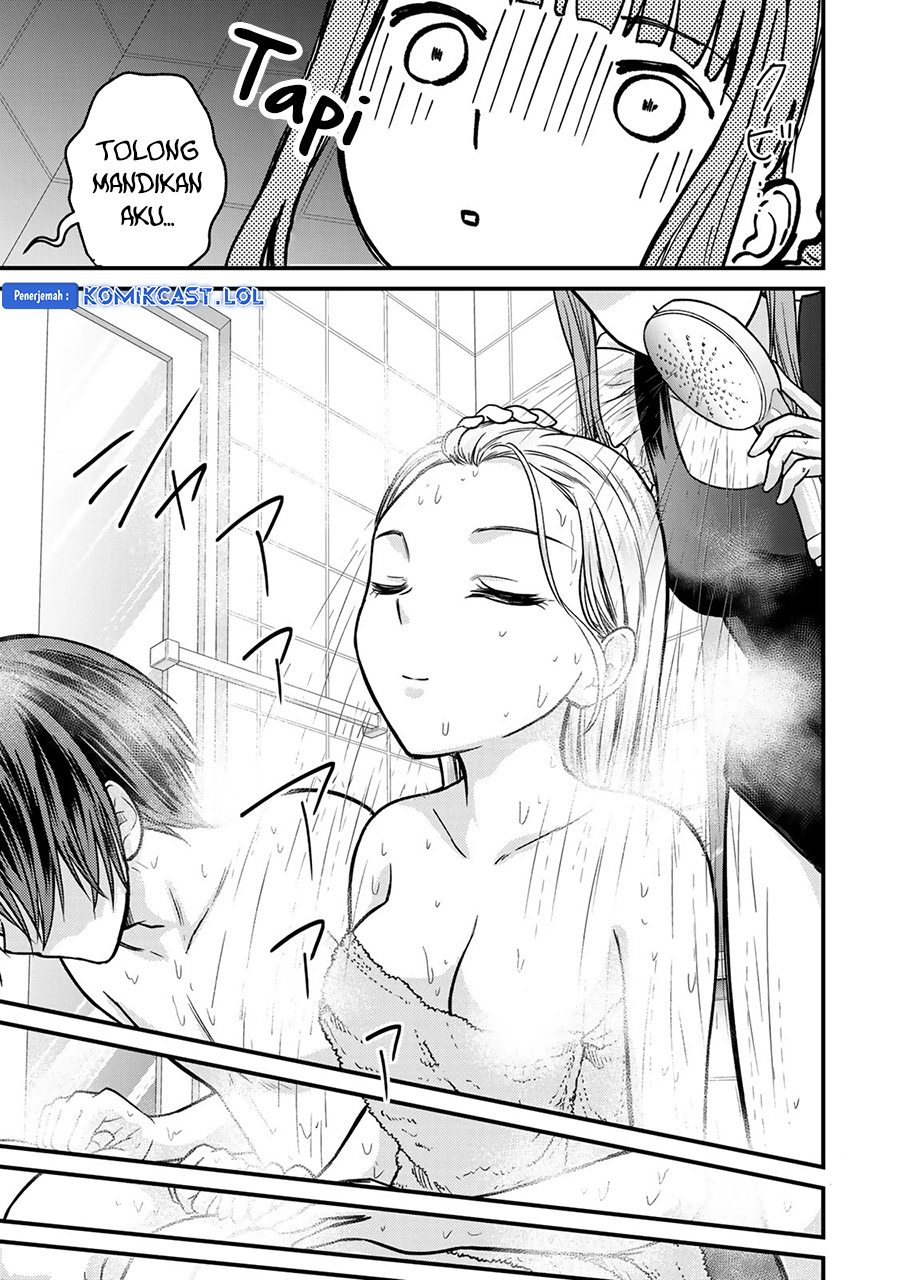 Ojousama no Shimobe Chapter 88 - halaman 14