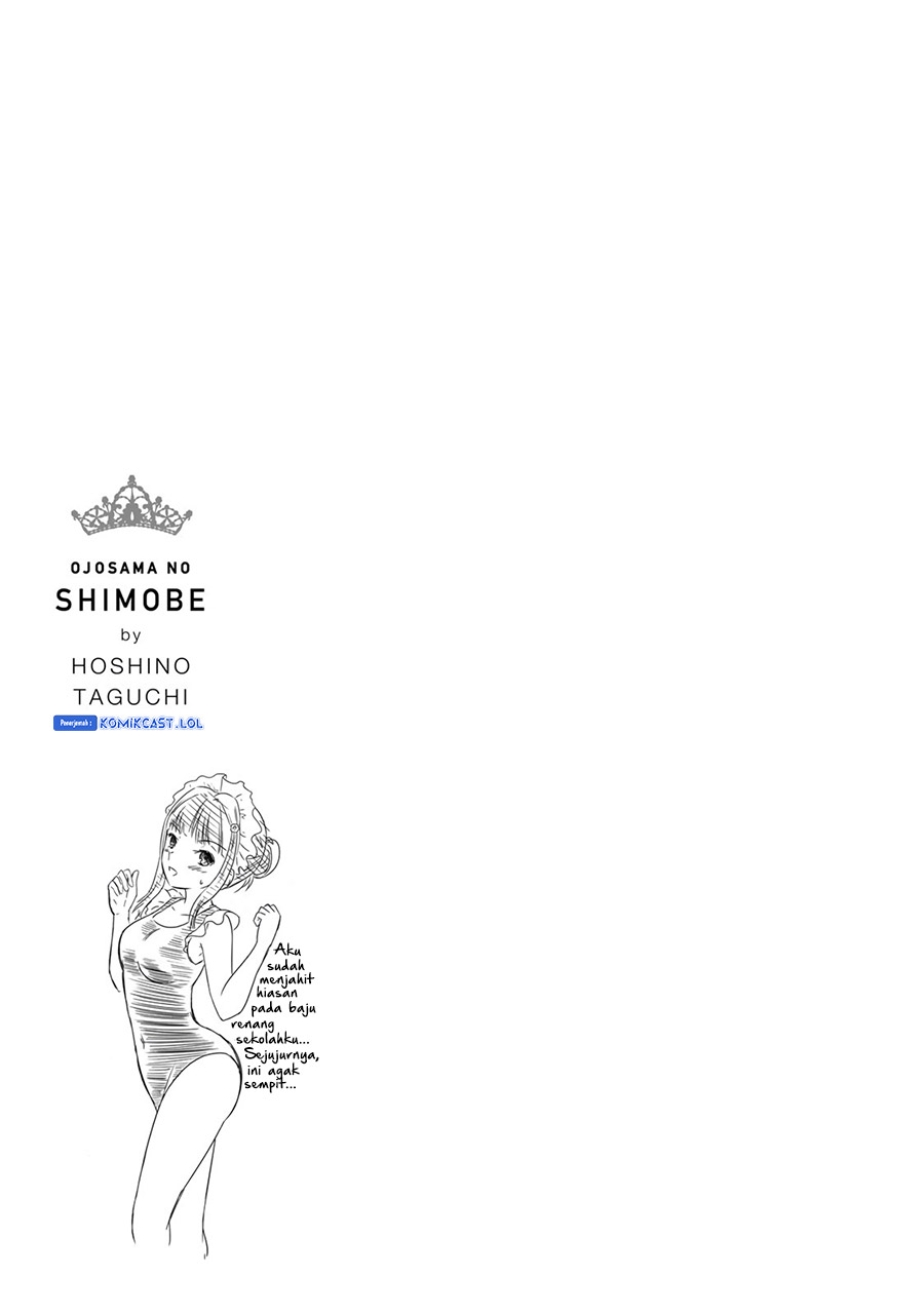 Ojousama no Shimobe Chapter 88 - halaman 16