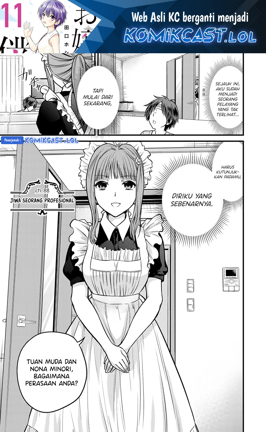Ojousama no Shimobe Chapter 88 - halaman 2