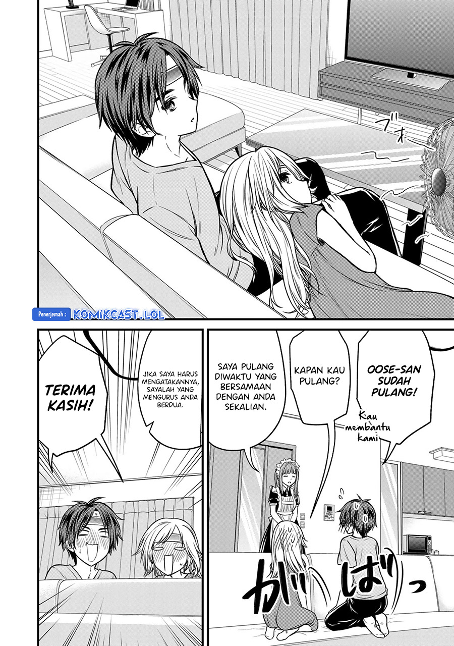 Ojousama no Shimobe Chapter 88 - halaman 3