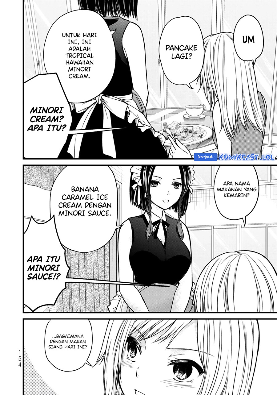 Ojousama no Shimobe Chapter 89.5 - halaman 3