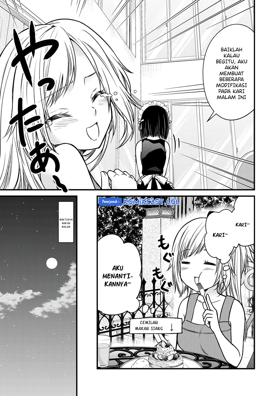 Ojousama no Shimobe Chapter 89.5 - halaman 6