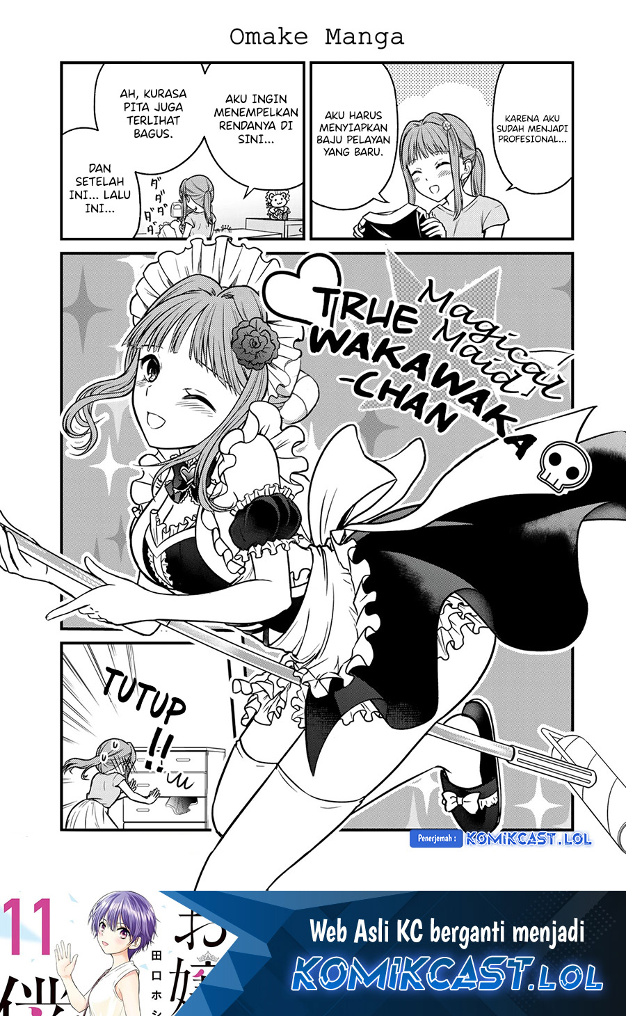 Ojousama no Shimobe Chapter 89.5 - halaman 8