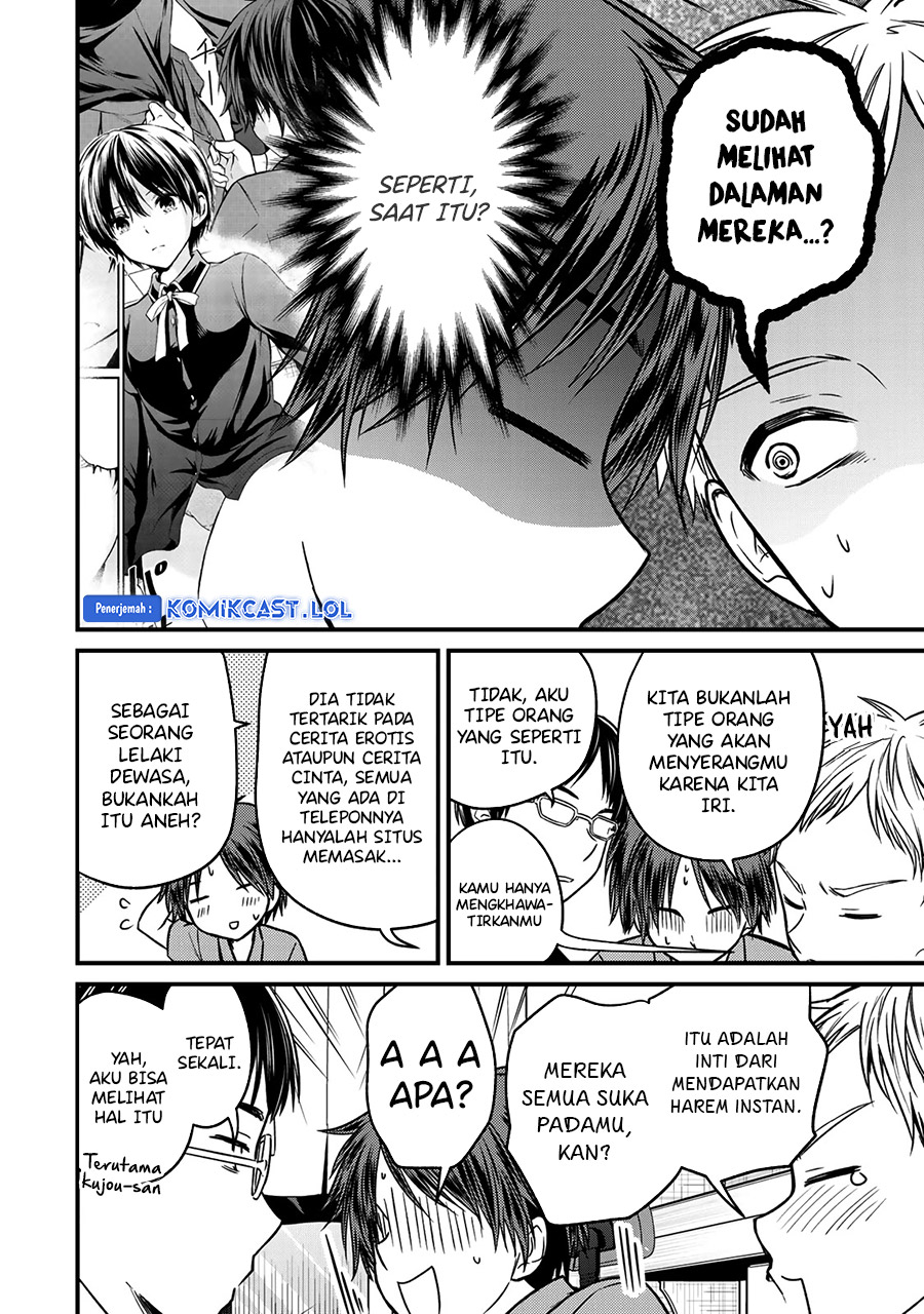 Ojousama no Shimobe Chapter 89 - halaman 11