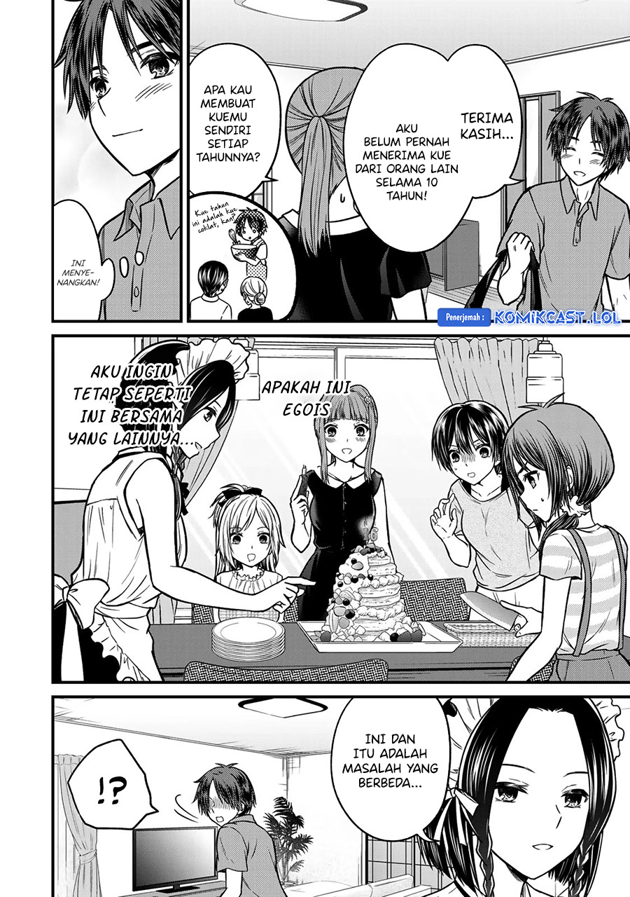 Ojousama no Shimobe Chapter 89 - halaman 15