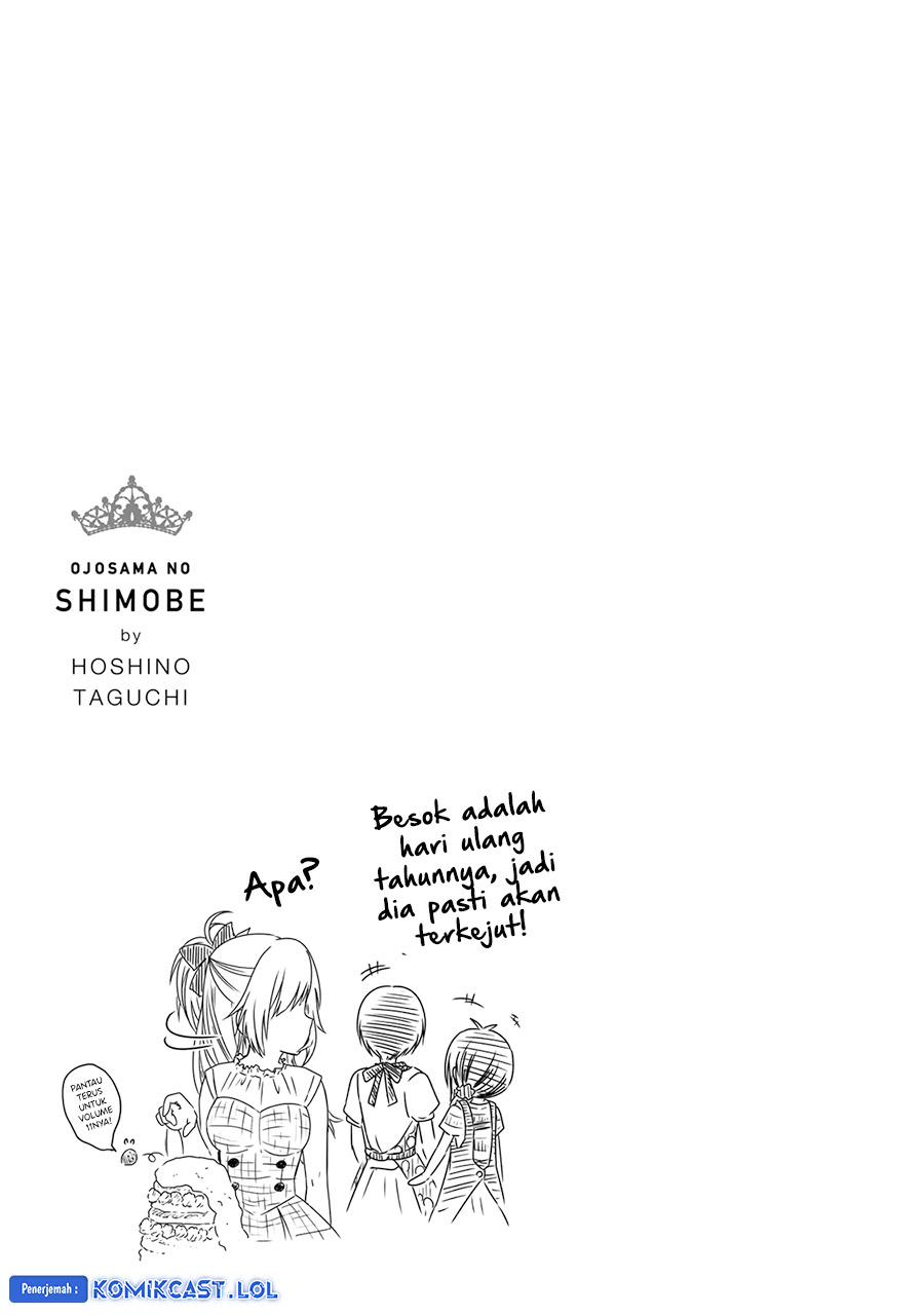 Ojousama no Shimobe Chapter 89 - halaman 16