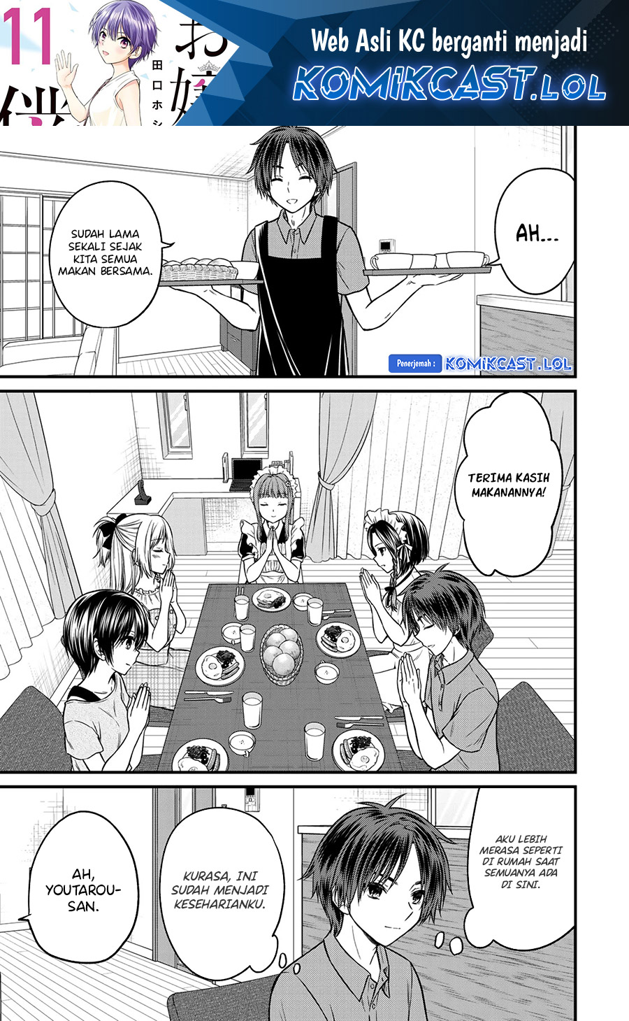 Ojousama no Shimobe Chapter 89 - halaman 2