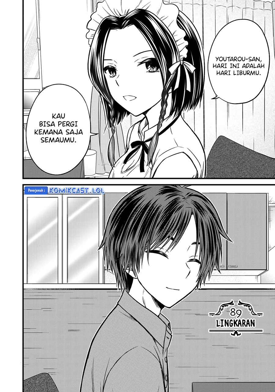 Ojousama no Shimobe Chapter 89 - halaman 3