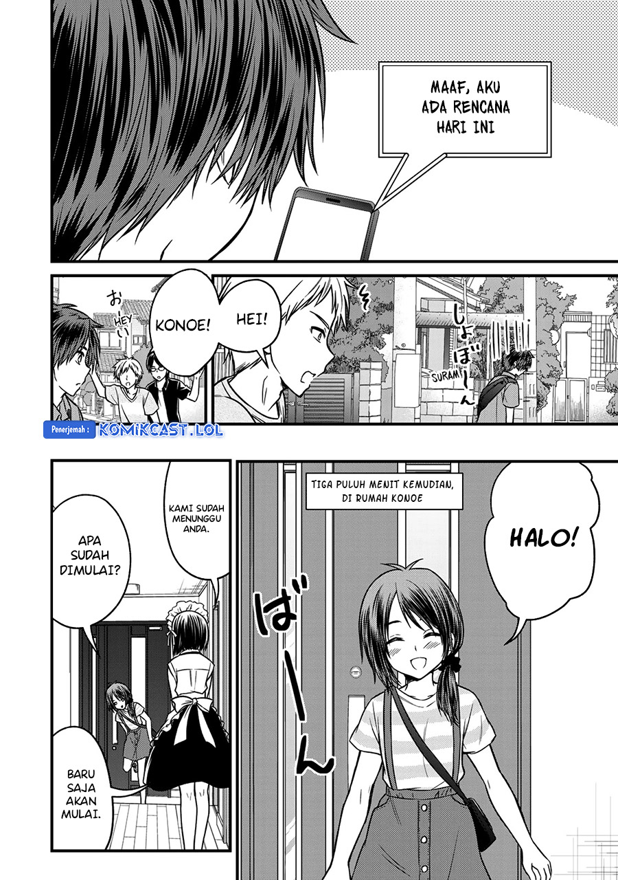Ojousama no Shimobe Chapter 89 - halaman 5