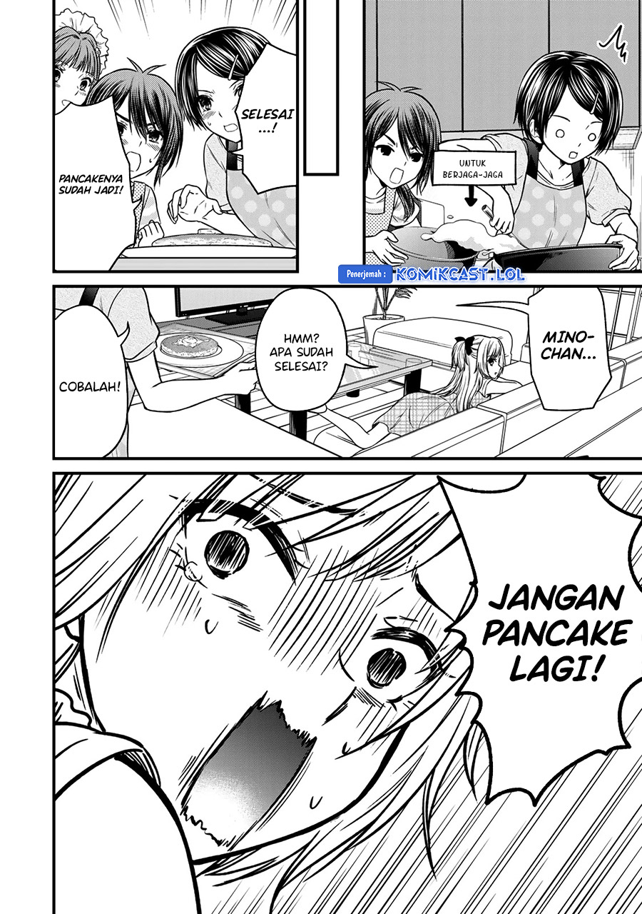 Ojousama no Shimobe Chapter 89 - halaman 7