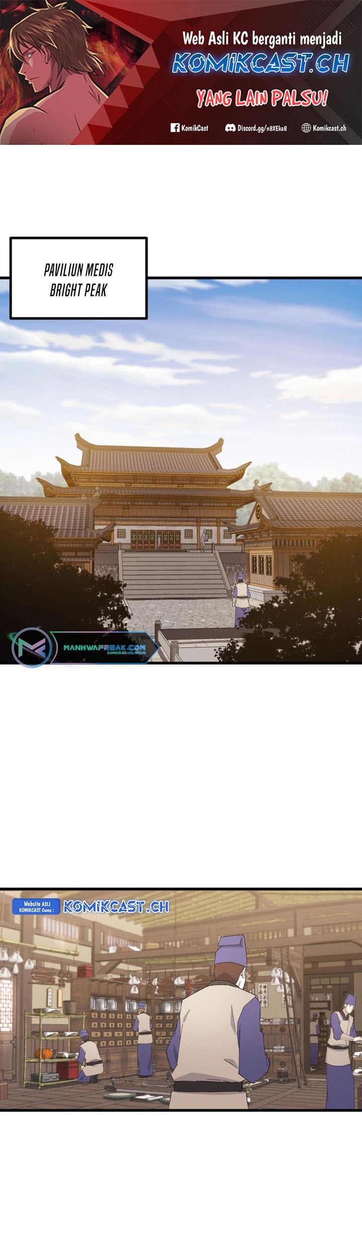 Ojousama no Shimobe Chapter 9.5 - halaman 2