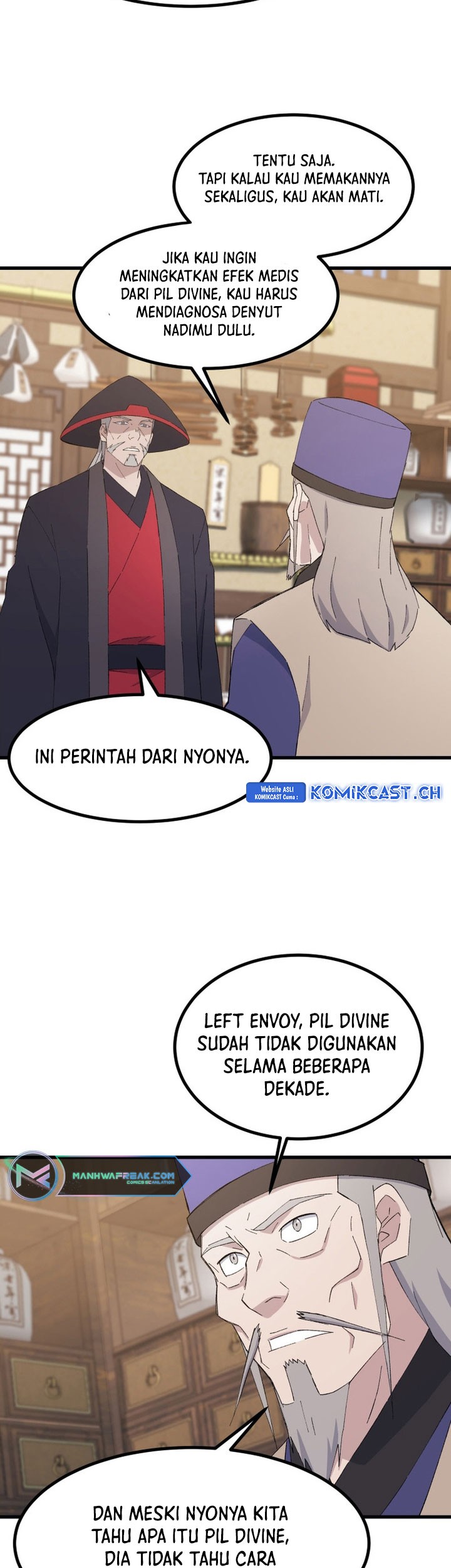 Ojousama no Shimobe Chapter 9.5 - halaman 6