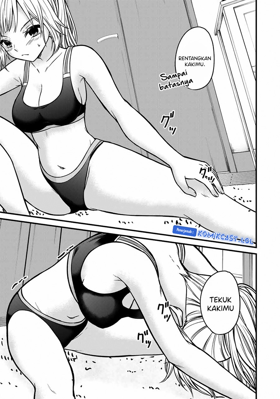 Ojousama no Shimobe Chapter 90.5 - halaman 4