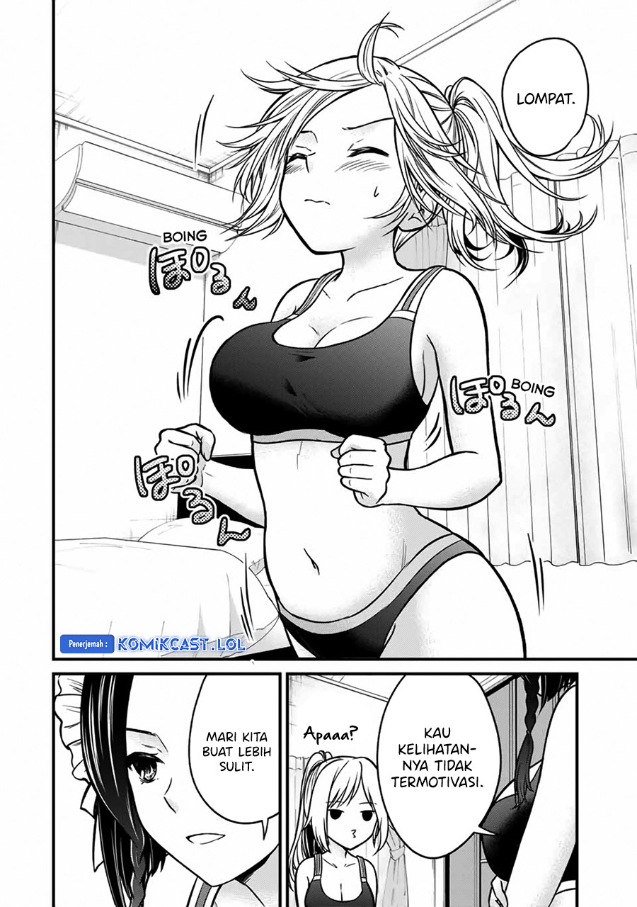 Ojousama no Shimobe Chapter 90.5 - halaman 5