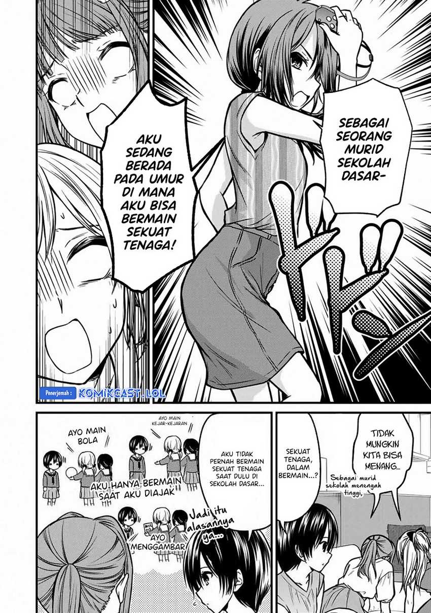 Ojousama no Shimobe Chapter 90 - halaman 11