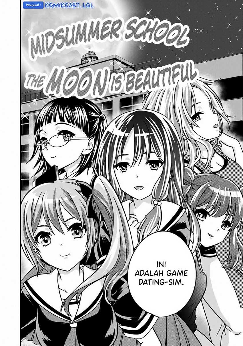 Ojousama no Shimobe Chapter 90 - halaman 13