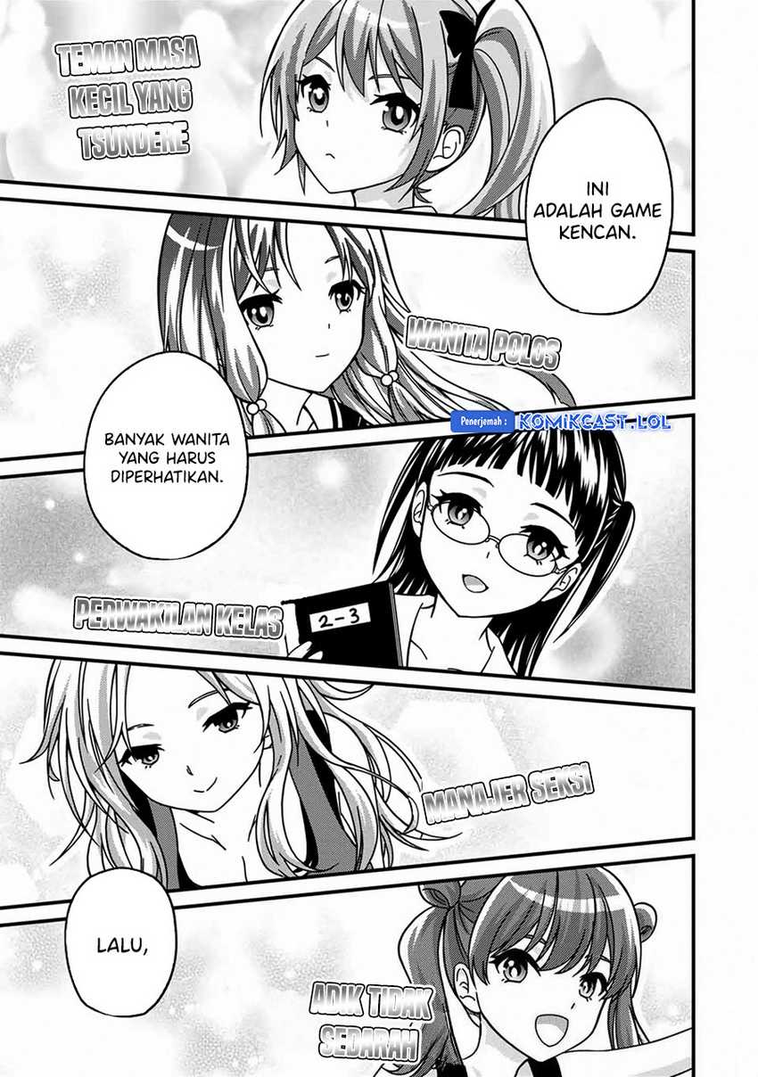 Ojousama no Shimobe Chapter 90 - halaman 14